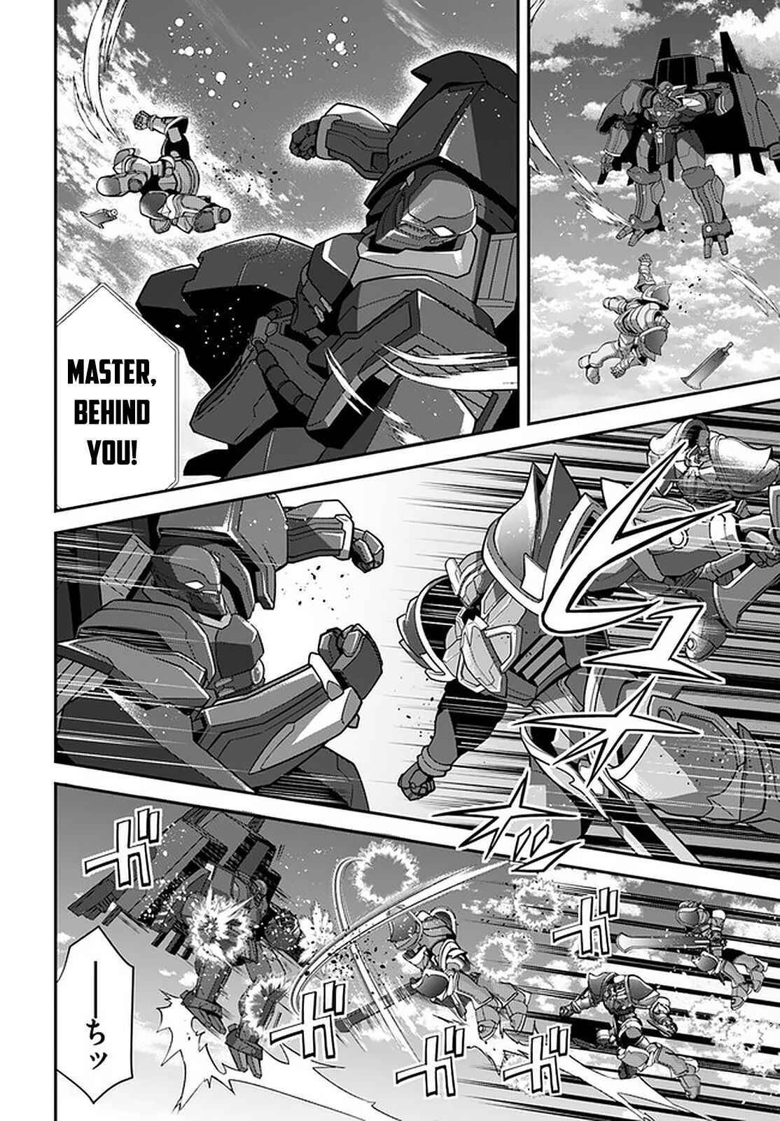 Trapped in a Dating Sim, Chapter 34 image 23